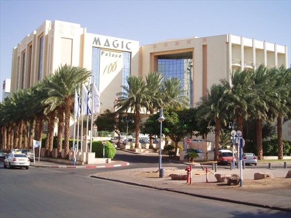 114-Magic Palace